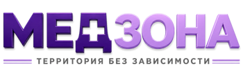 Лечение зависимости в Котласе — цены, стационар, анонимно 2026